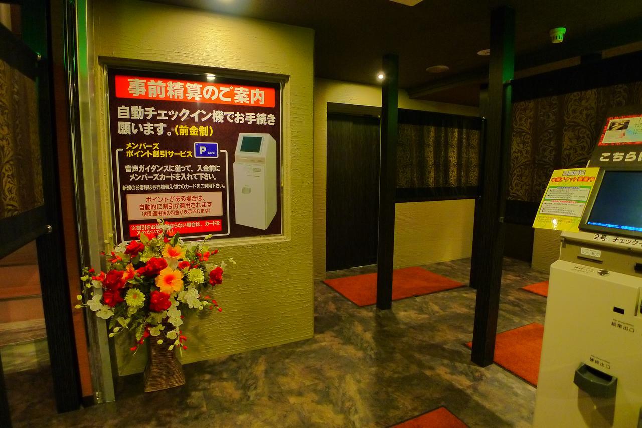 Hotel Golf III Atsugi (Adults Only) Exterior foto
