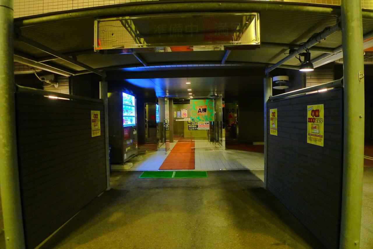Hotel Golf III Atsugi (Adults Only) Exterior foto